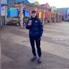 frvloggin