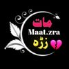 مات زړه💔