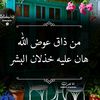 user6512474832828