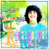 eslamafghangmail.com