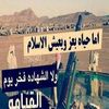 aliagabe852