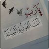 user2061339436615