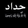 user9116145036503