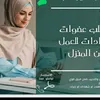 user7381359537804
