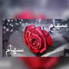 siham.elamrani5