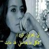 yasmin.jameel7