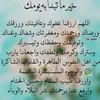 yonsyons468