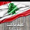 jamil.saleh.jamil