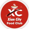 Xian City Food Club