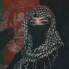 ghdifjeu82