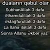 allahin.gc.hereye
