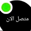 tasabhfa