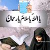 baryali.khan419