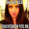 keeqst