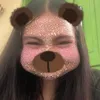ur_shangiepie