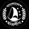 জয় বাংলা