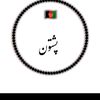 fared.hashemi
