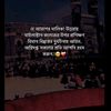 shahidot.islam239