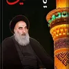 hi__77__ki