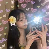 heyitsyan.skie