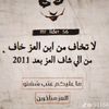 user1704383593813