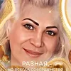 user7441520260919