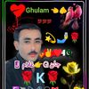 gulam5142