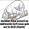user4361496254452