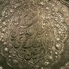 turab.shah41