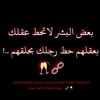 مدريدي🤍🤍🤍