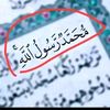 aneesat11