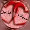 user37867908178133