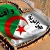 user9312312583861