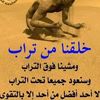 user2196340168775