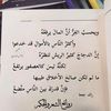 user7714611982244