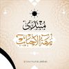 muntda5