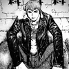 onizuka.06