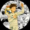 name_giyu_tomioka