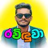 Ravinduwa