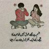 aliyanmalik591