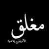 amir..711