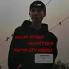 1doxxy1