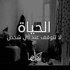 user85136302136824