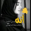 user6920616391680