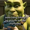 idghwy