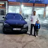 embra760i8