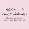 bilikiswaheed