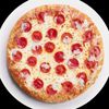 impizza5