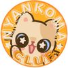 🌟NYANKOMA CLUB⭐️❗️