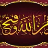 alrubaie4286